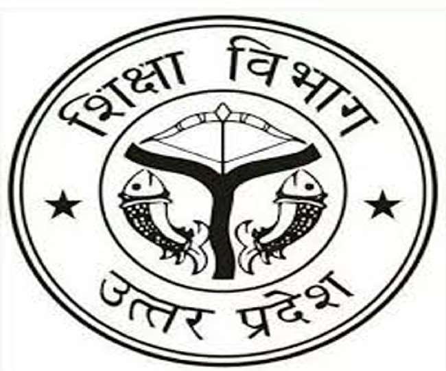 UP शिक्षा महकमे में इसी माह खाली होंगे निदेशक के चारों पद, कई अफसर