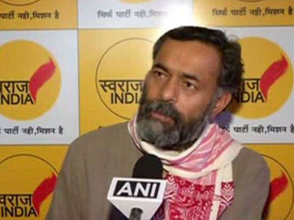 https://www.jagranimages.com/images/newimg/09082021/09_08_2021-yogendrayadav_21_21911787.jpg