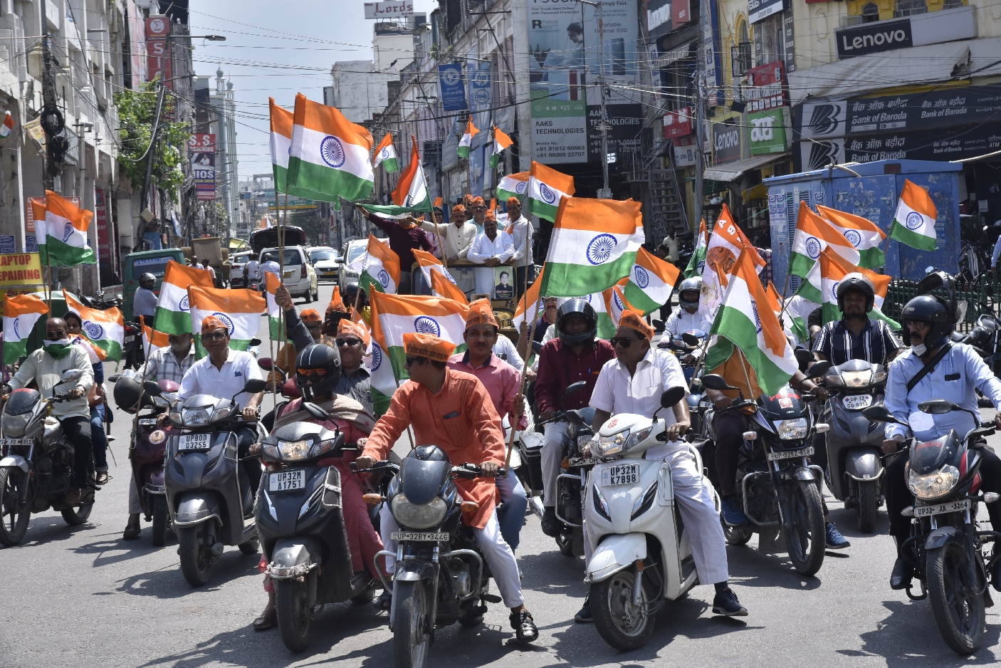 jagran