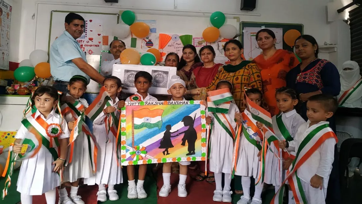 Jammu: स्नेह से भरे रक्षा सूत्र से जवानों का हौसला बढ़ाना चाहते हैं ब्लूमिंग डेल स्कूल के बच्चे