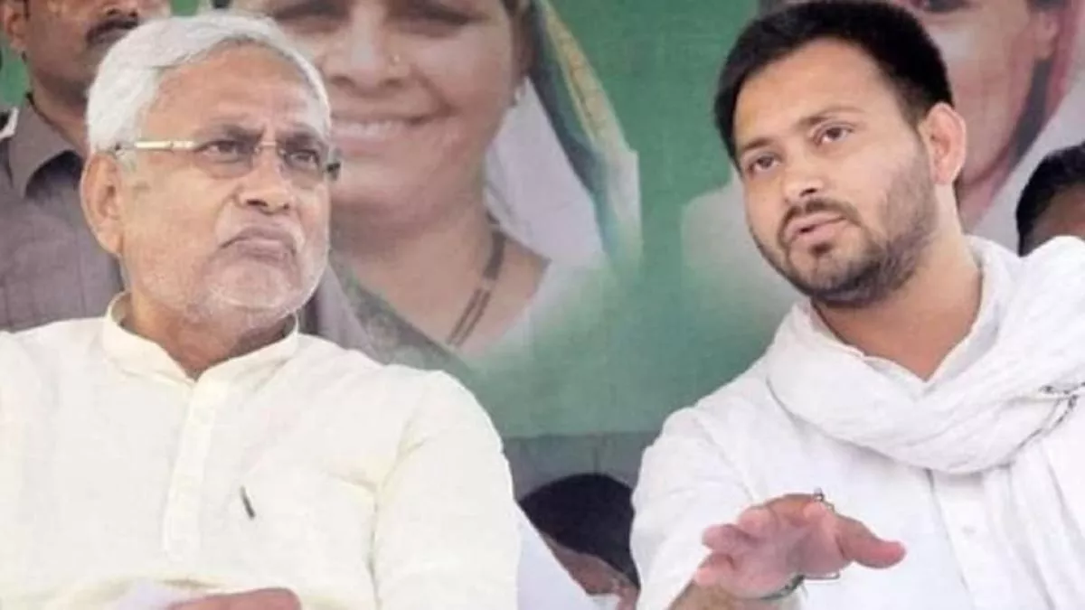 Bihar politics: बिहार में नीतीश के नए दांव से झारखंड में क्या होगा, जदयू न हेमंत के साथ न पूछ रही भाजपा