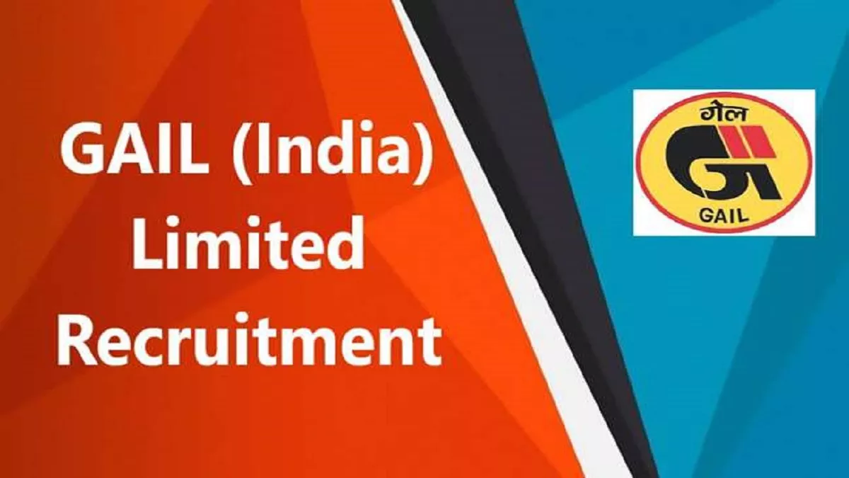 GAIL Recruitment 2022: गेल इंडिया में निकली 282 नॉन-एग्जीक्यूटिव पदों की भर्ती, 16 अगस्त से करें आवेदन