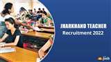 College Teacher Appointment: कैबिनेट ने नहीं दी स्वीकृति। मामले पर विचार कर रही सरकार।