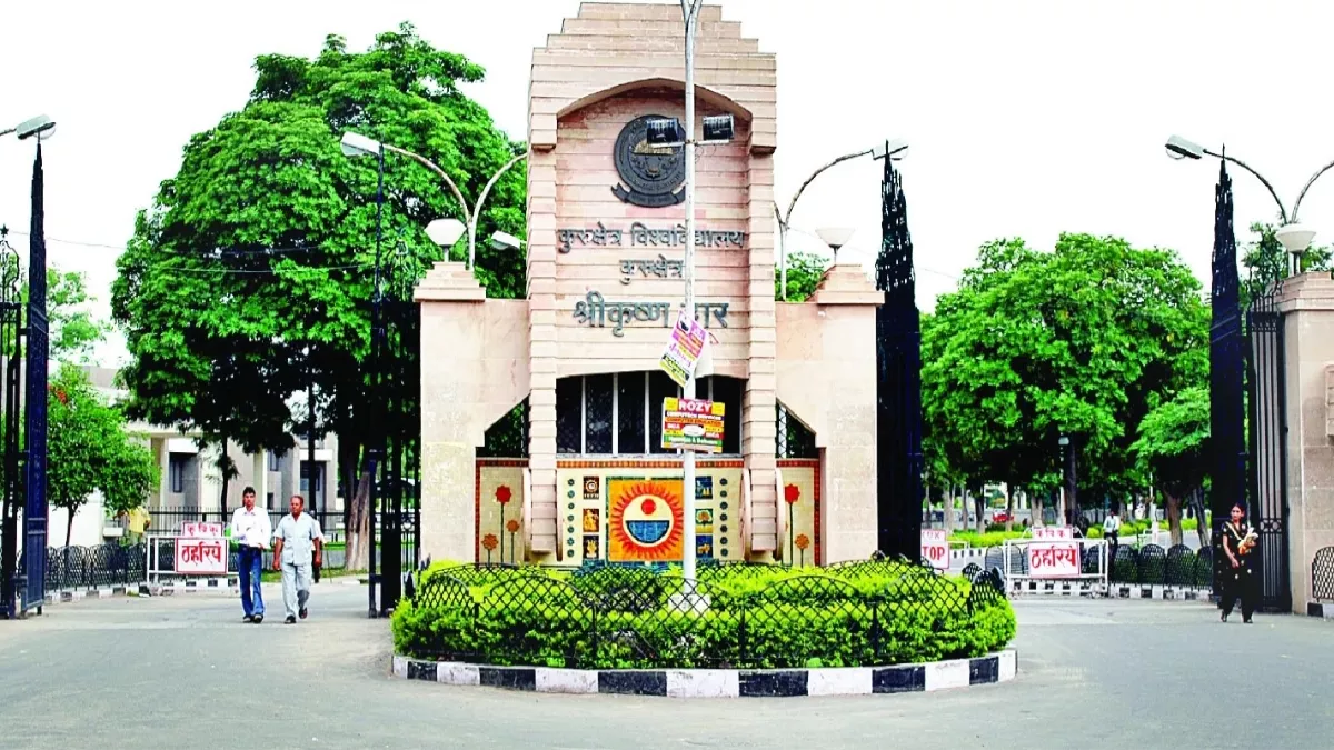 Kurukshetra University के IIHS में 5 दिनों में ही पहुंचे साढ़े तीन हजार आवेदन, कालेजों में दाखिला खत्‍म