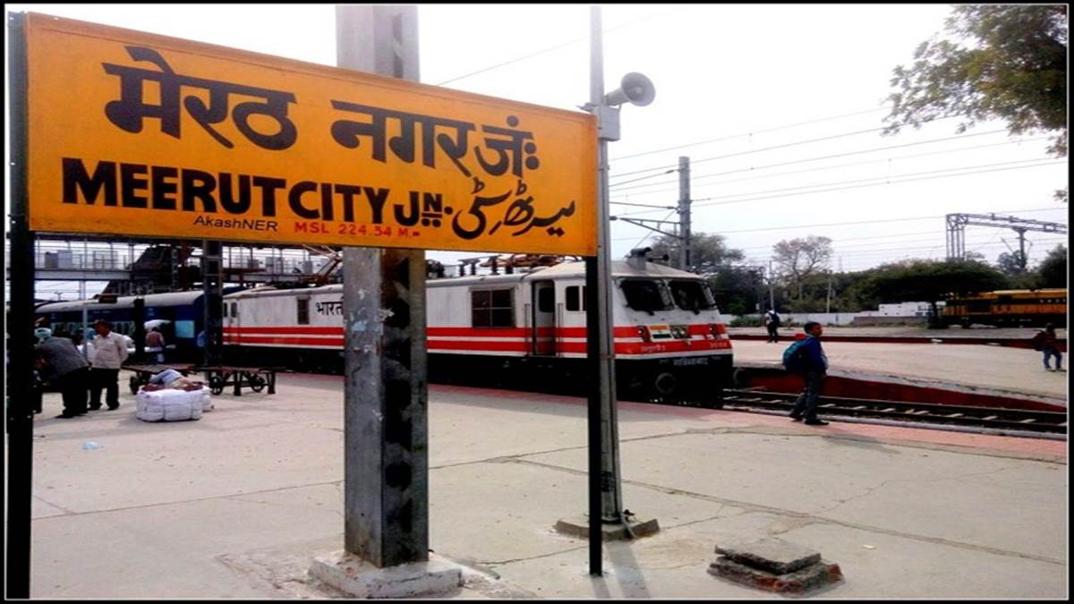 online map started in meerut cantonment first application approved