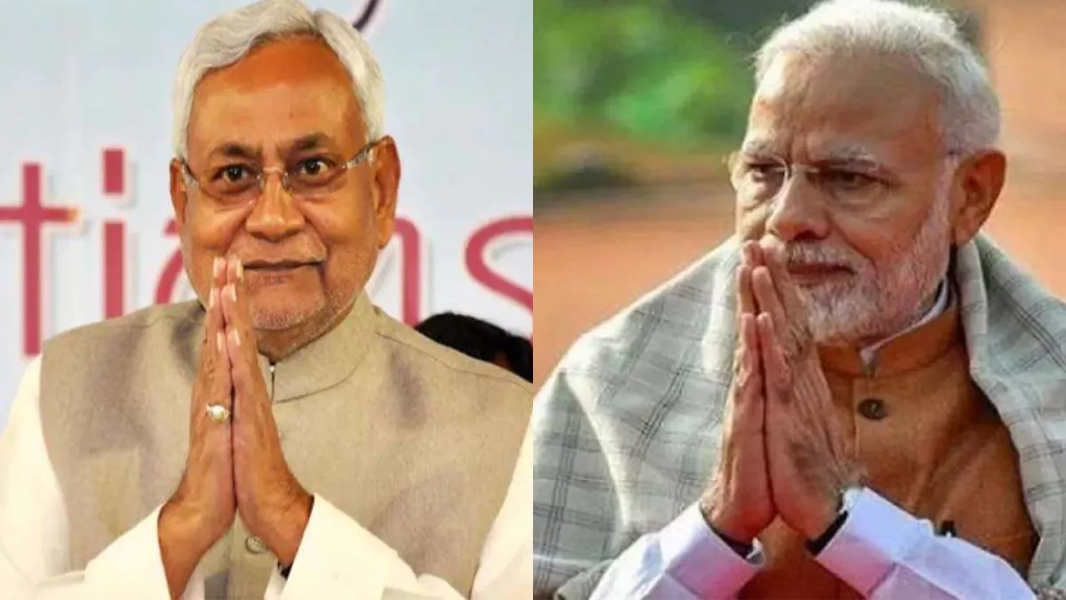 Bihar Political Crisis: चौंकाने वाला नहीं है नीतीश का फैसला, भाजपा से अलग होने की पटकथा पहले से थी तैयार