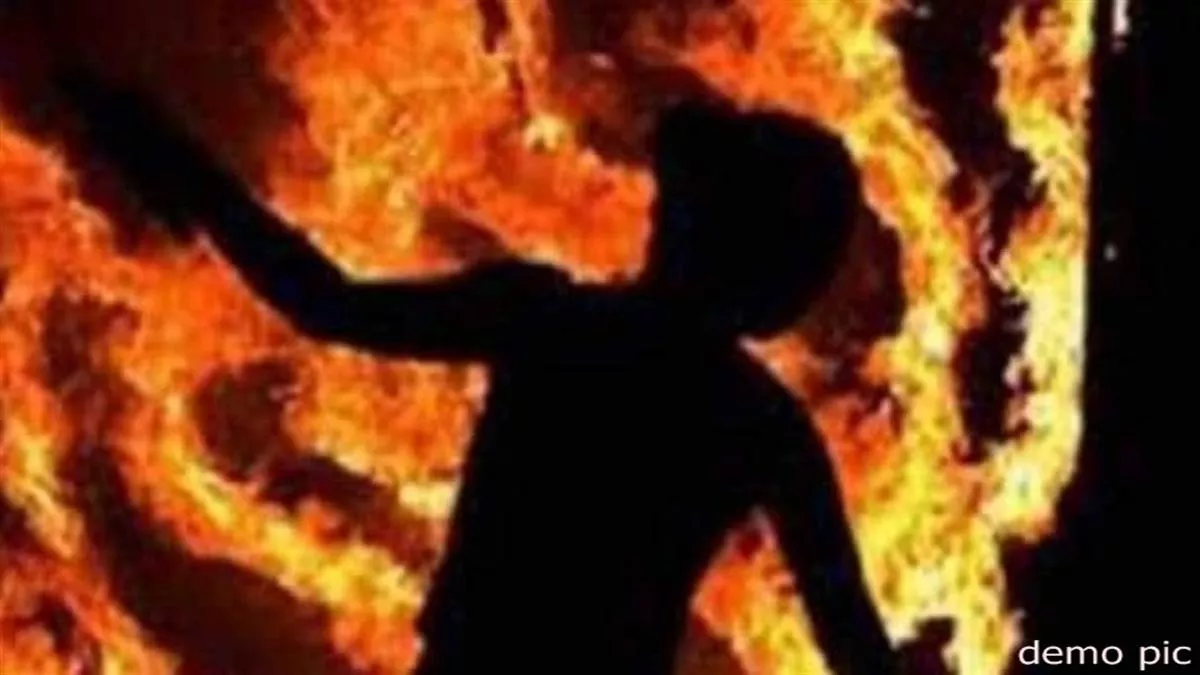 Madhya Pradesh: बैतूल में अश्‍लील हरकत करने वाले सिरफिरे पर पेट्रोल छिड़क लगाई आग