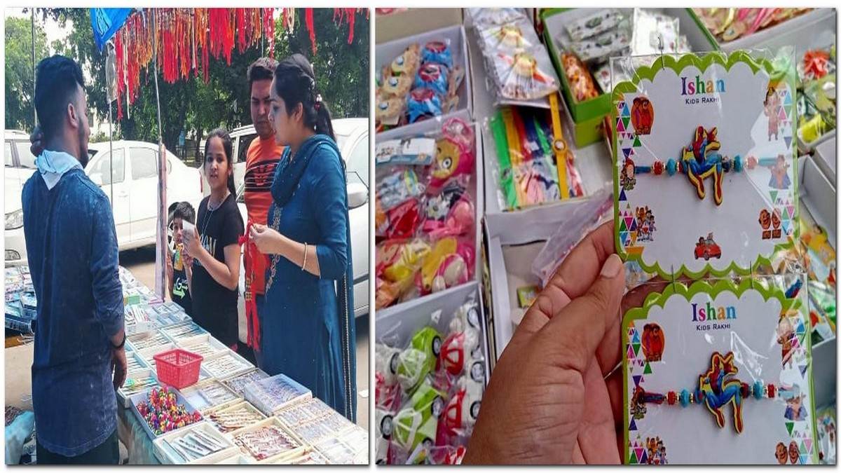 Rakhi 2022: चंडीगढ़ के बाजारों में भीड़, स्पाइडर मैन, डोरेमोन, छोटा भीम वाली राखियों की डिमांड ज्यादा - Rakhi 2022 Spider Man Doraemon Chhota Bheem cartoon rakhis demand high in ... Rakhi 2022: चंडीगढ़ के बाजारों में भीड़, स्पाइडर मैन, डोरेमोन, छोटा भीम वाली राखियों की डिमांड ज्यादा - Rakhi 2022 Spider Man Doraemon Chhota Bheem cartoon rakhis demand high in ...