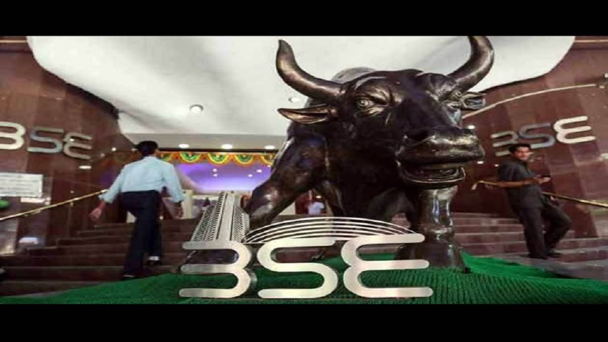 NSE and BSE to remain closed today on Muharram