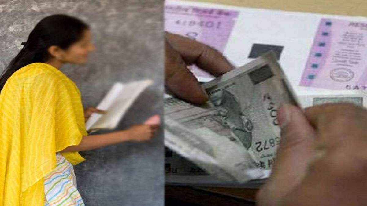 UP News: प्राइमरी स्कूल के शिक्षकों को बीमा योजना का लाभ नहीं मिल रहा लेकिन वेतन कटौती हो रही है।
