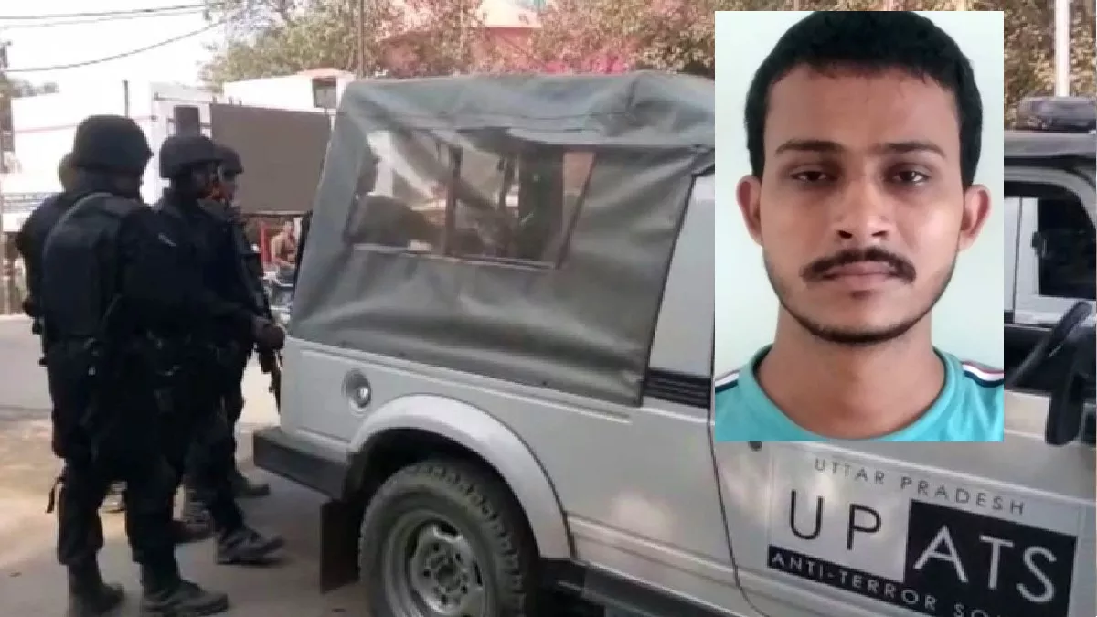 Terrorist Conspiracy: स्वतंत्रता दिवस पर यूपी में धमाके की साजिश का पर्दाफाश, आजमगढ़ से ISIS का आतंकी गिरफ्तार
