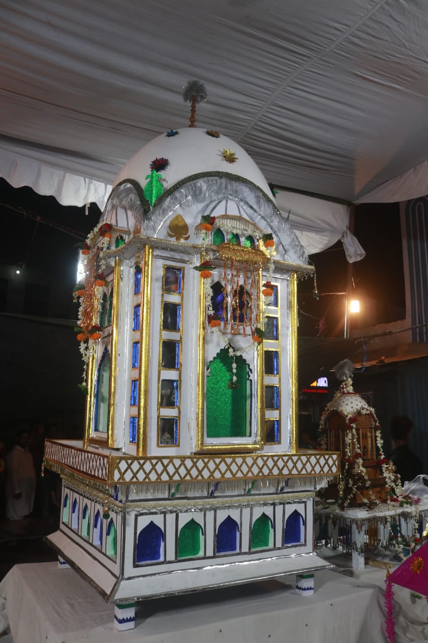 jagran
