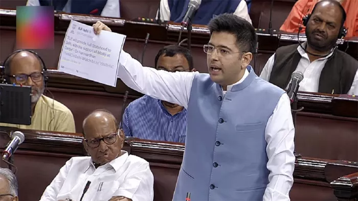 राघव चड्ढा को विशेषाधिकार समिति ने भेजा नोटिस, पूछा क्यों न की जाए कार्रवाई (फोटो संसद टीवी)