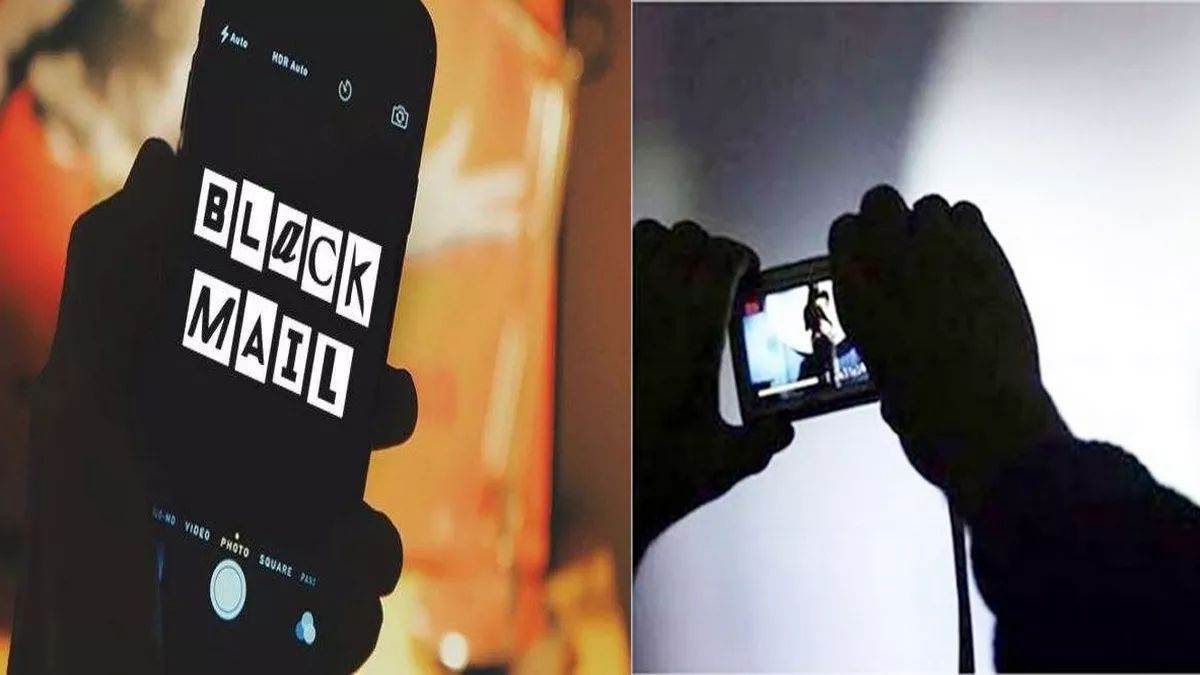 coaching teacher made fake profile of girl student and sent photo and video to relatives police engaged in invesitigation