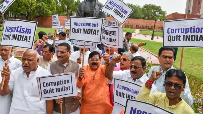'परिवारवाद भारत छोड़ो, भ्रष्टाचार भारत छोड़ो, तुष्टिकरण भारत छोड़ो', मिशन 2024 के पहले BJP ने दिया नारा (फोटो एएनआई)