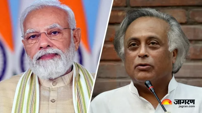 कांग्रेस ने PM मोदी पर साधा निशाना