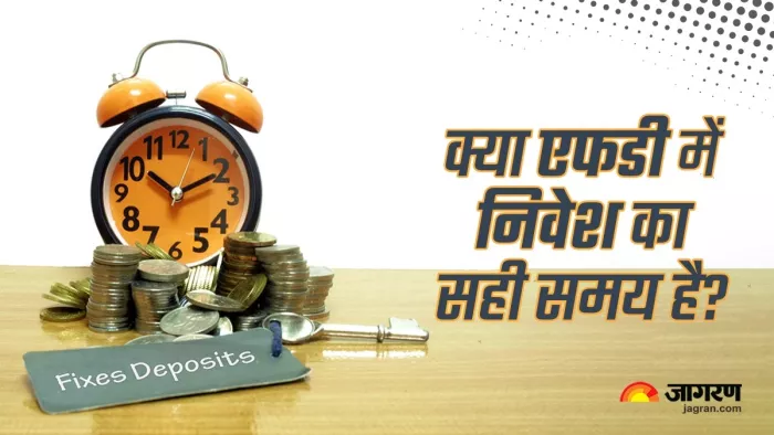 आरबीआई एमपीसी के फैसलों का एलान 10 अगस्त को किया जाएगा।