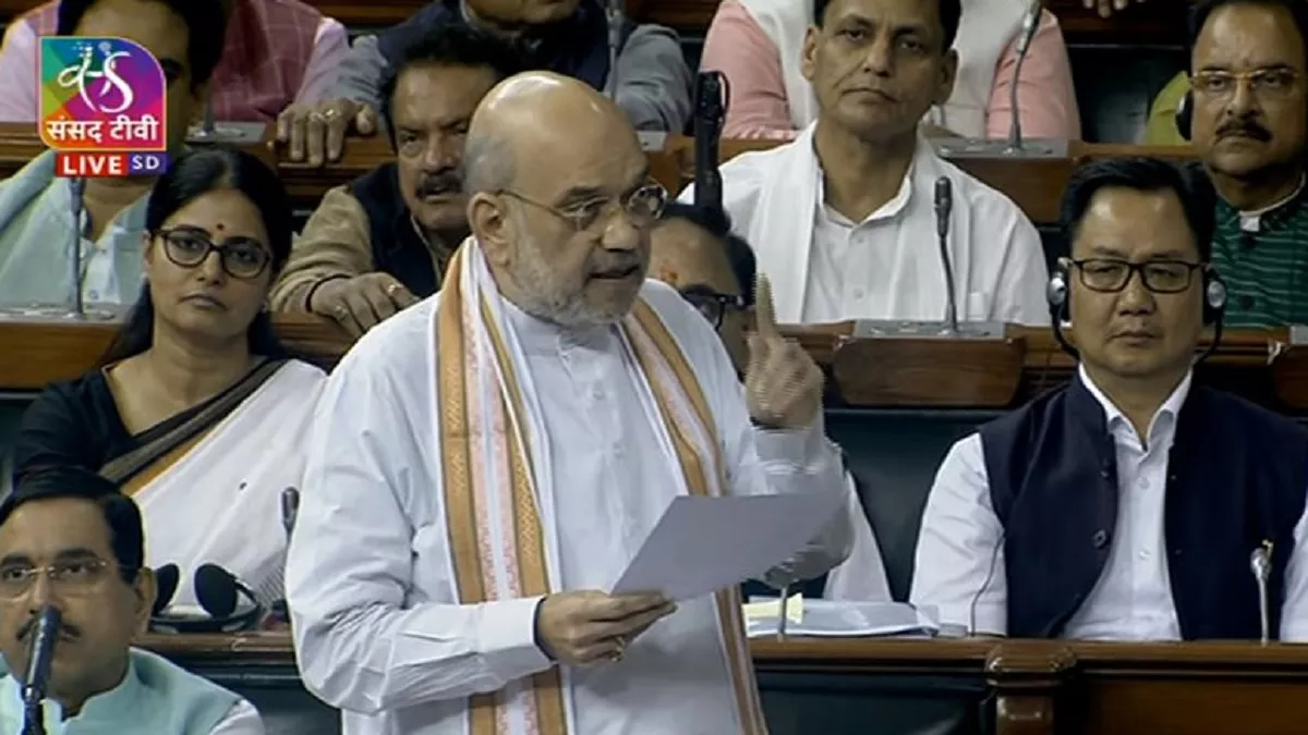 No Confidence Motion: 'हमने कोई ऐसा काम नहीं किया, जिससे सिर झुकाना पड़े', अमित शाह बोले- घोटालों की वजह से बदला UPA का नाम