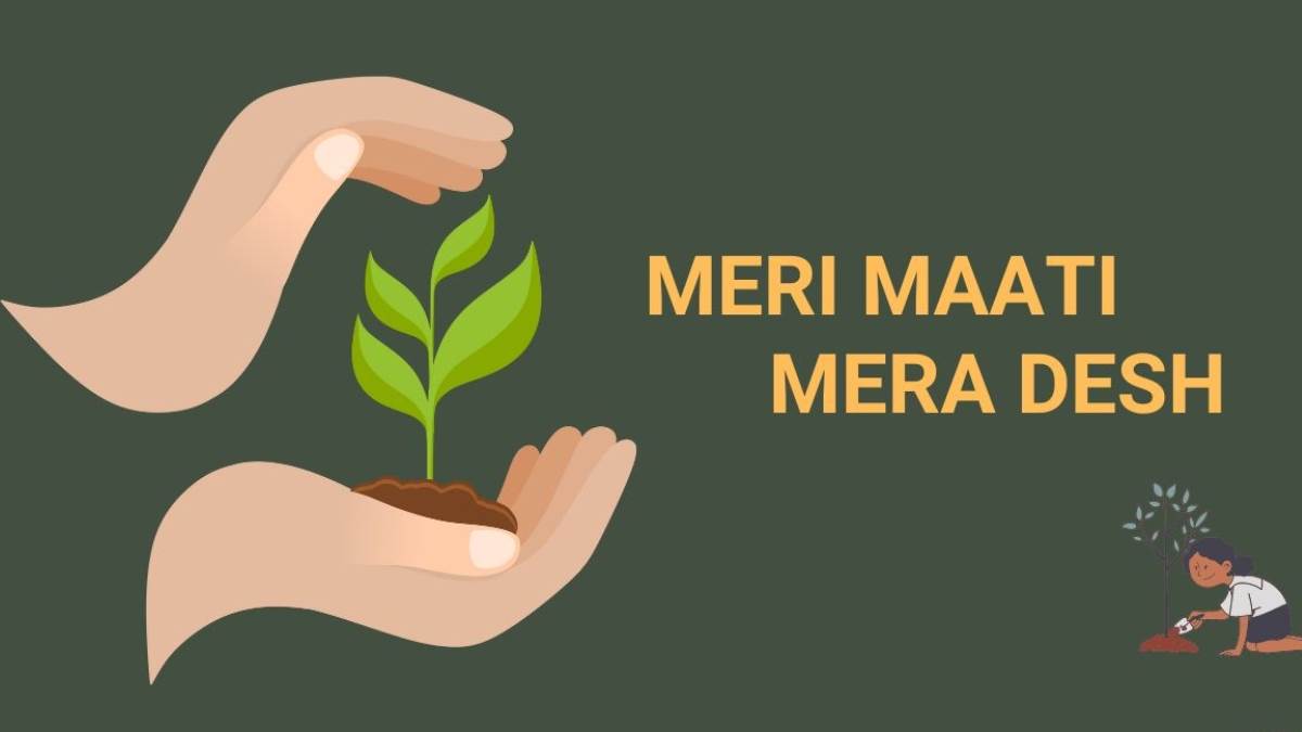 https://www.jagranimages.com/images/newimg/09082023/09_08_2023-meri_mati_mera_desh_23496097.jpg