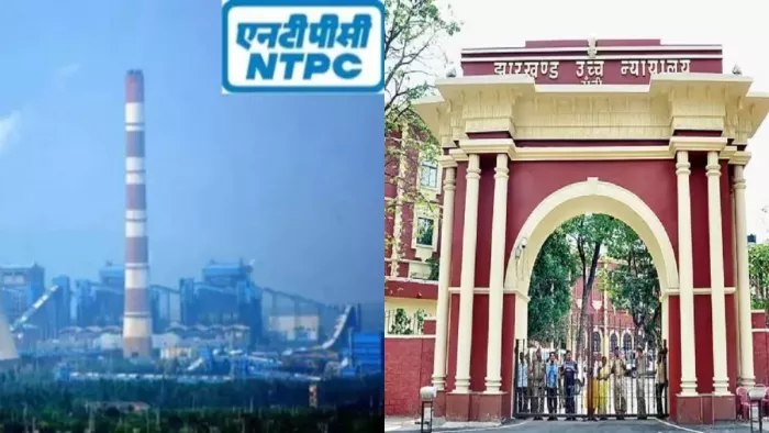 NTPC मुआवजा वितरण में घोटाला, ईडी जांच के लिए तैयार; हाई कोर्ट में शपथ पत्र दाखिल कर दी जानकारी