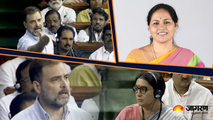 स्मृति ईरानी का दावा- राहुल गांधी ने सदन से बाहर निकालते हुए किया फ्लाइंग किस।(फोटो सोर्स: एएनआई)