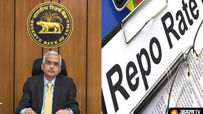 आरबीआई गवर्नर कल करेंगे MPC में लिए गए फैसले की घोषणा