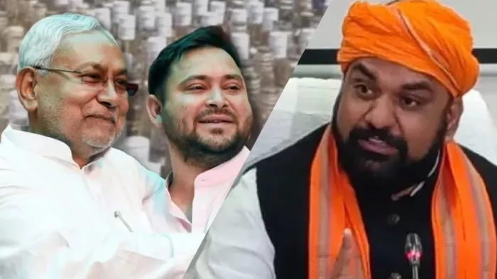 Samrat Chaudhary : सम्राट चौधरी ने बिहार सरकार और नीतीश कुमार पर निशाना साधा।