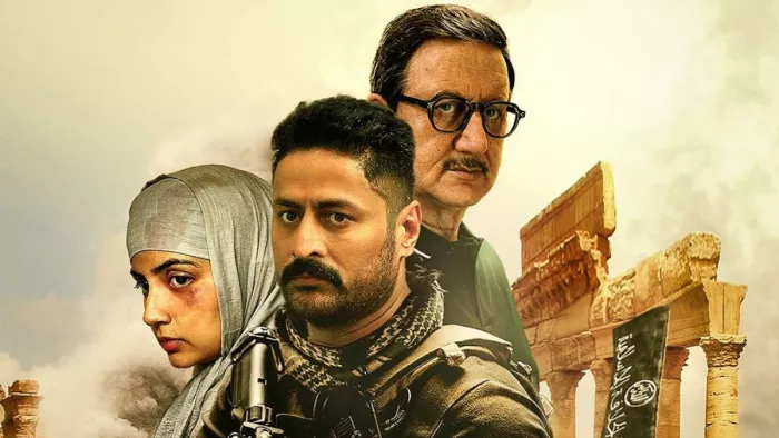 सस्पेंस से भरपूर 'द फ्रीलांसर' का ट्रेलर रिलीज हो गया है (Photo Credit- Instagram)
