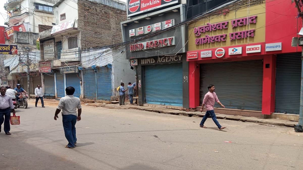bhagalpur market closed after the murder of a businessman raunak kedia