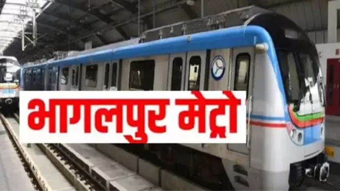 प्रस्तुति के लिए इस्तेमाल की गई तस्वीर