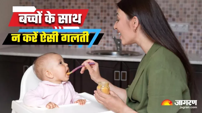 कहीं आप भी तो नहीं कर रहे बच्चे के साथ Force Feeding? (Image Source: Freepik)