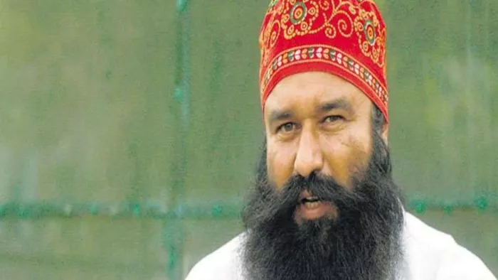 Haryana News: गुरमीत राम रहीम को हाईकोर्ट से राहत।