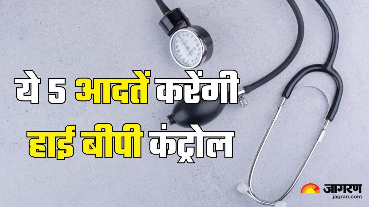 https://www.jagranimages.com/images/newimg/09082024/09_08_2024-hypertension_7_23774896.jpg