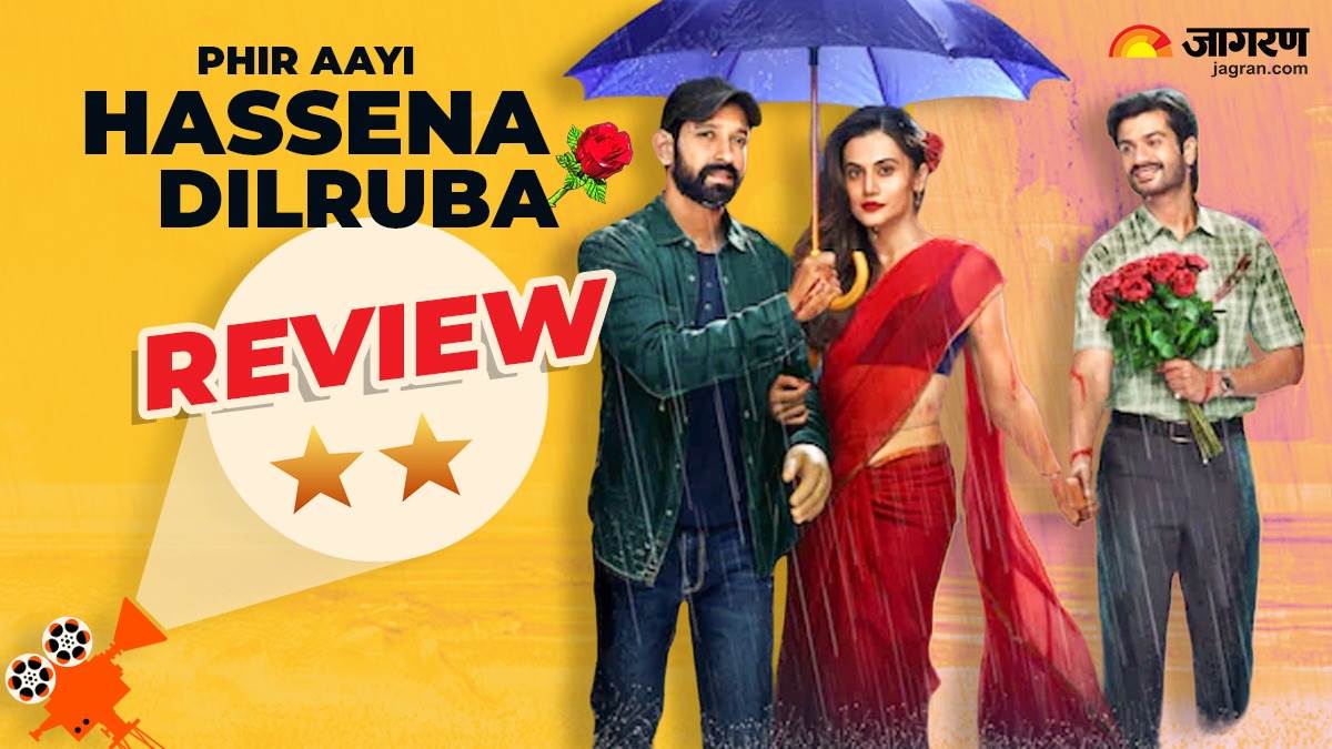https://www.jagranimages.com/images/newimg/09082024/09_08_2024-phir_aayi_hasseen_dillruba_review_23775171_174622927.jpg