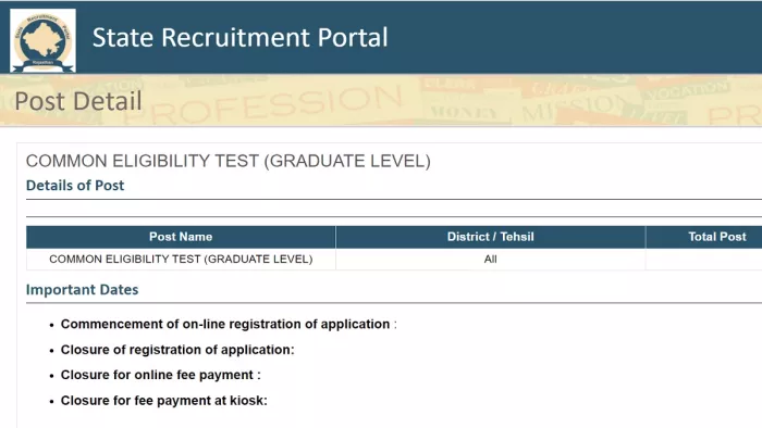 RSMSSB CET 2024 Graduation Level: पंजीकरण हेतु उम्मीदवारों कीकी आधिकारिक वेबसाइट, rsmssb.rajasthan.gov.in पर विजिट करें।