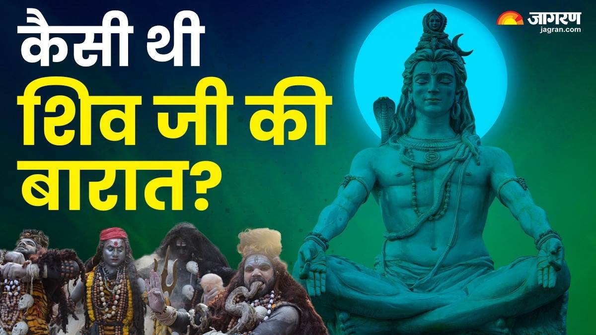 shiv barat how was lord shiv barat shiv parvati vivah story