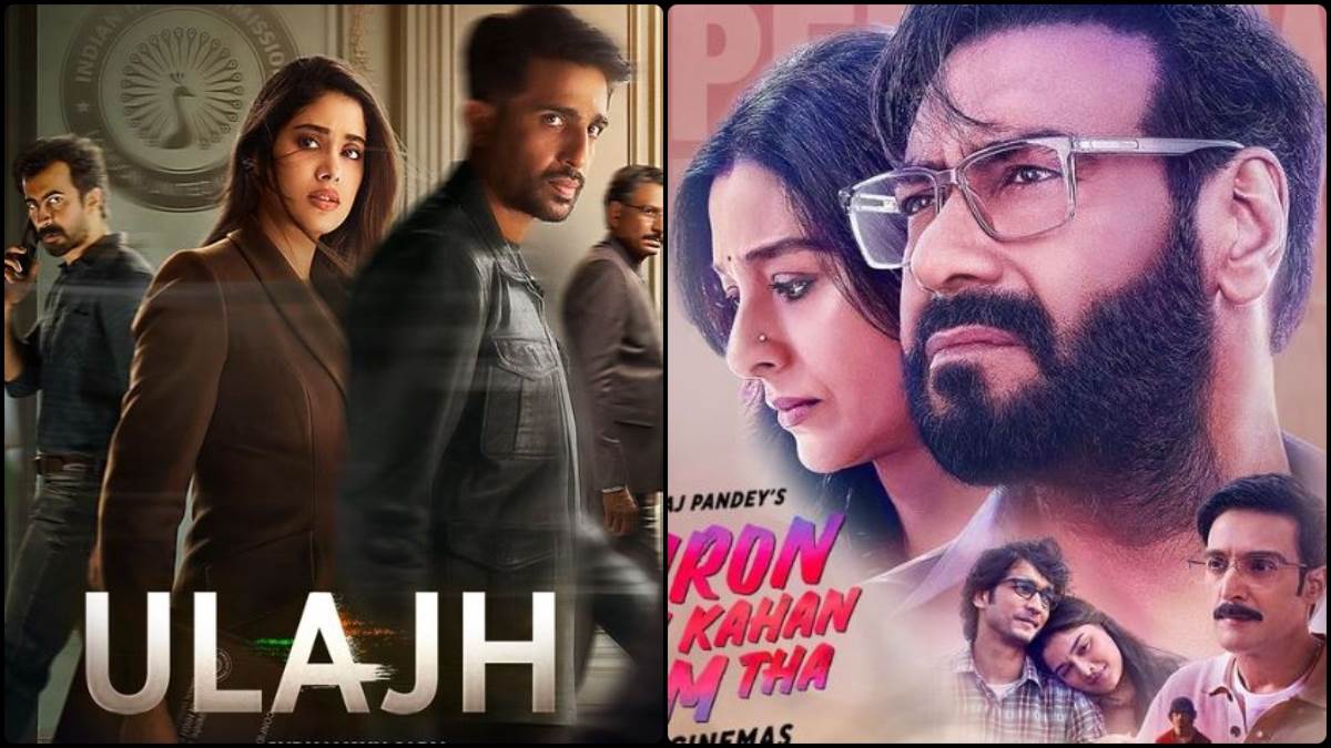 https://www.jagranimages.com/images/newimg/09082024/09_08_2024-ulajh_and_auron_mein_kahan_dum_tha_box_office_23774820.jpg