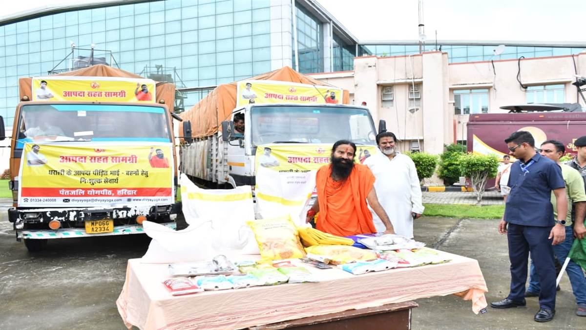 https://www.jagranimages.com/images/newimg/09082025/09_08_2025-09hrp_13_09082025_148.jpg