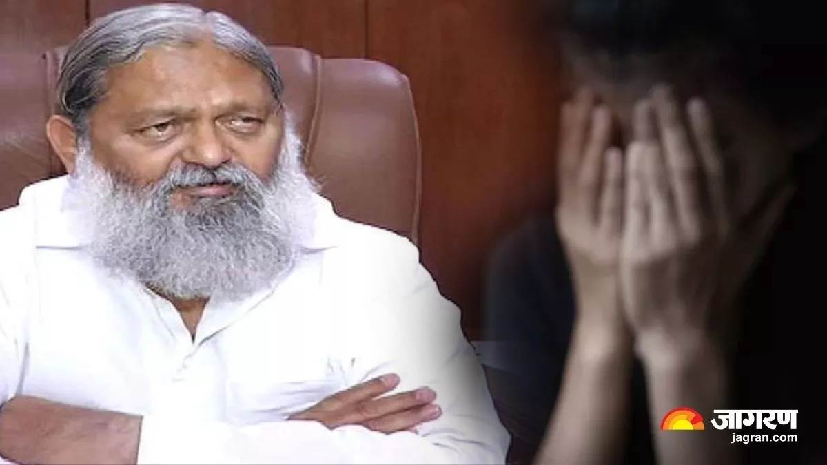 haryana ambala teacher accuses principal of harassment exploitation complaint to anil vij