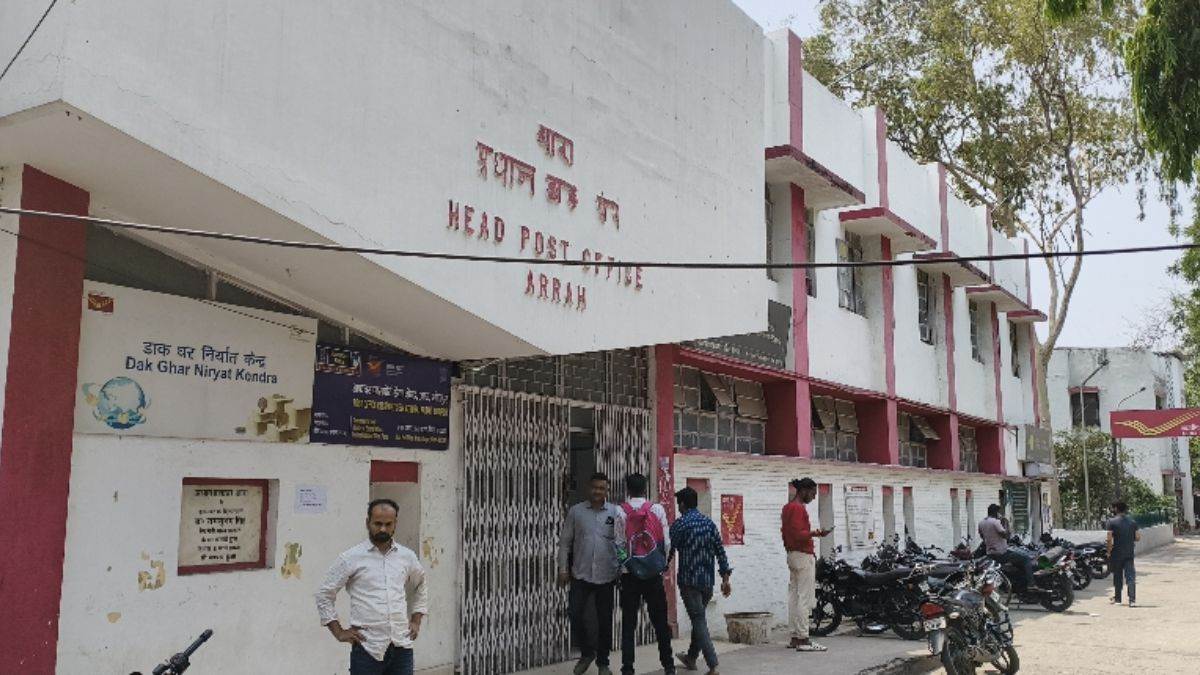 https://www.jagranimages.com/images/newimg/09082025/09_08_2025-bhojpur_news_24008349.jpg