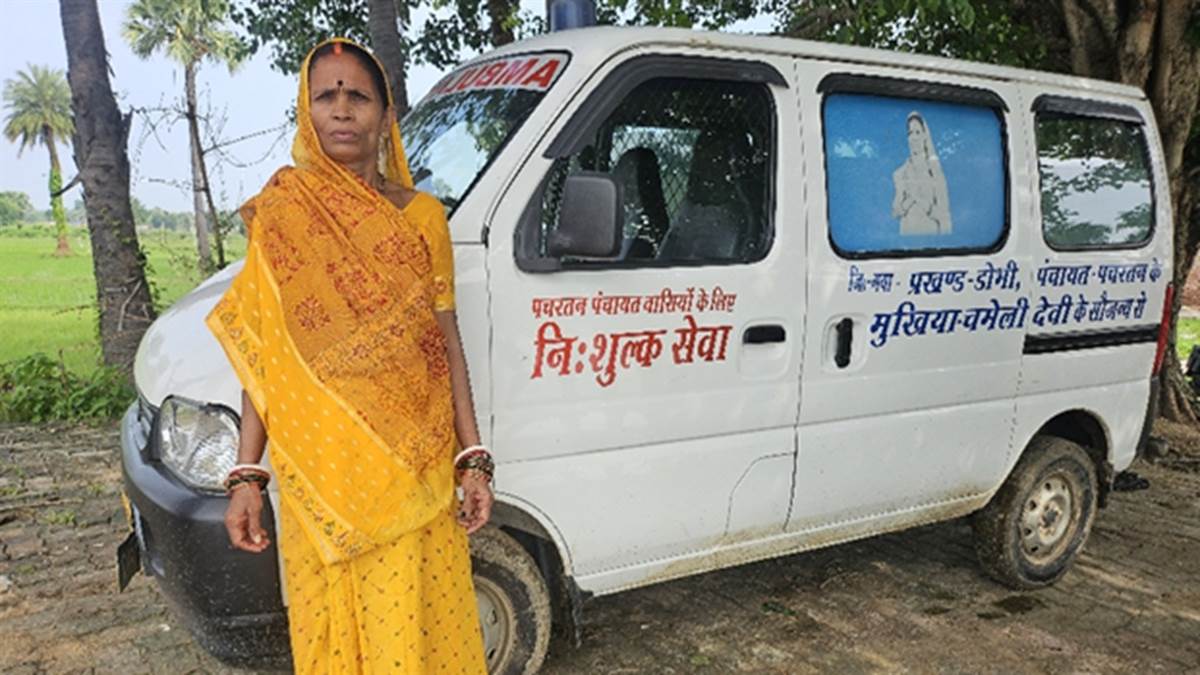 https://www.jagranimages.com/images/newimg/09082025/09_08_2025-chameli_devi_24008224_161252952.jpg