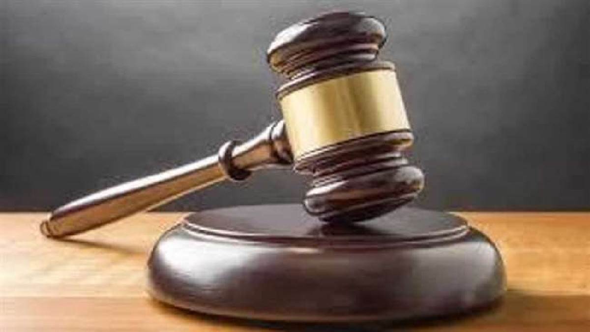 https://www.jagranimages.com/images/newimg/09082025/09_08_2025-court_ranchi_24008504.jpg