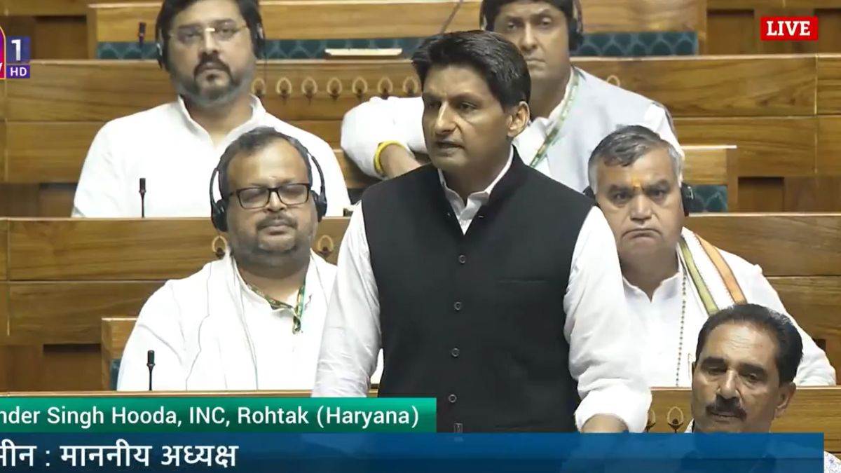 https://www.jagranimages.com/images/newimg/09082025/09_08_2025-deepender_hooda_3_24007876.jpg
