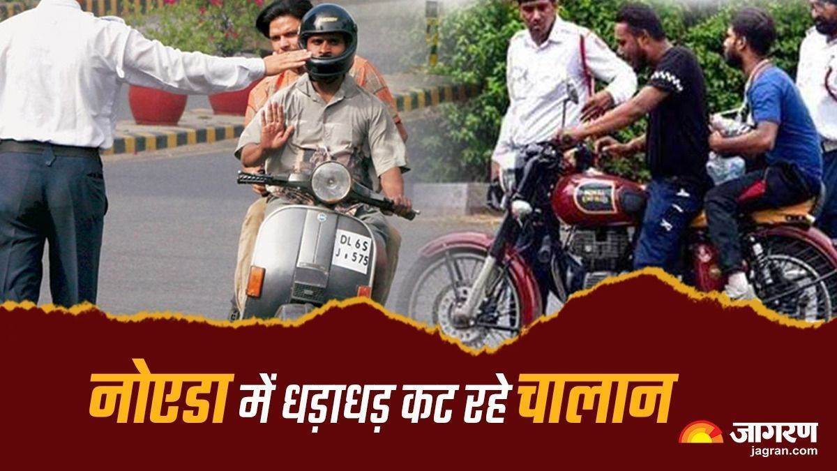 ncr noida news traffic police cracks down on violators issues thousands of challans