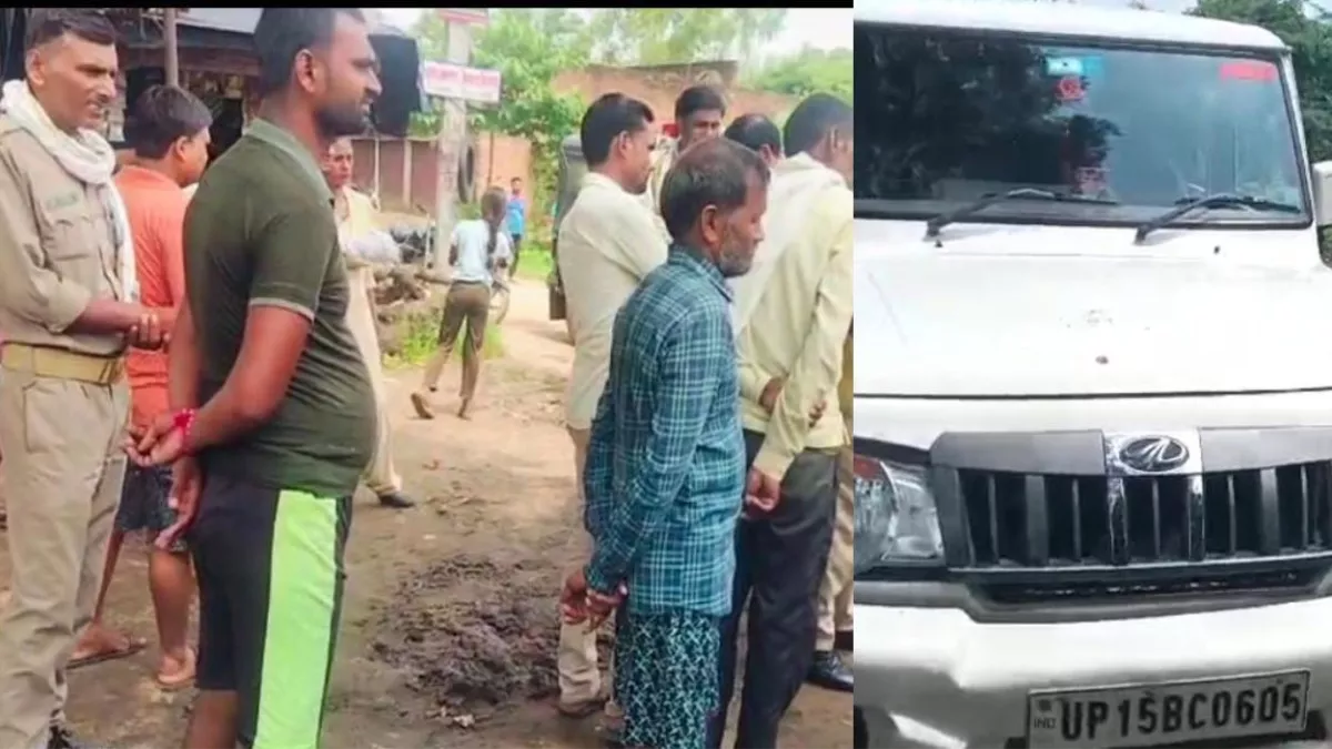 रक्षाबंधन में हादसा, त्योहार का सामान लेने जा रहे तीन बाइक सवार को बोलेरों ने मारी टक्कर, छाया मातम