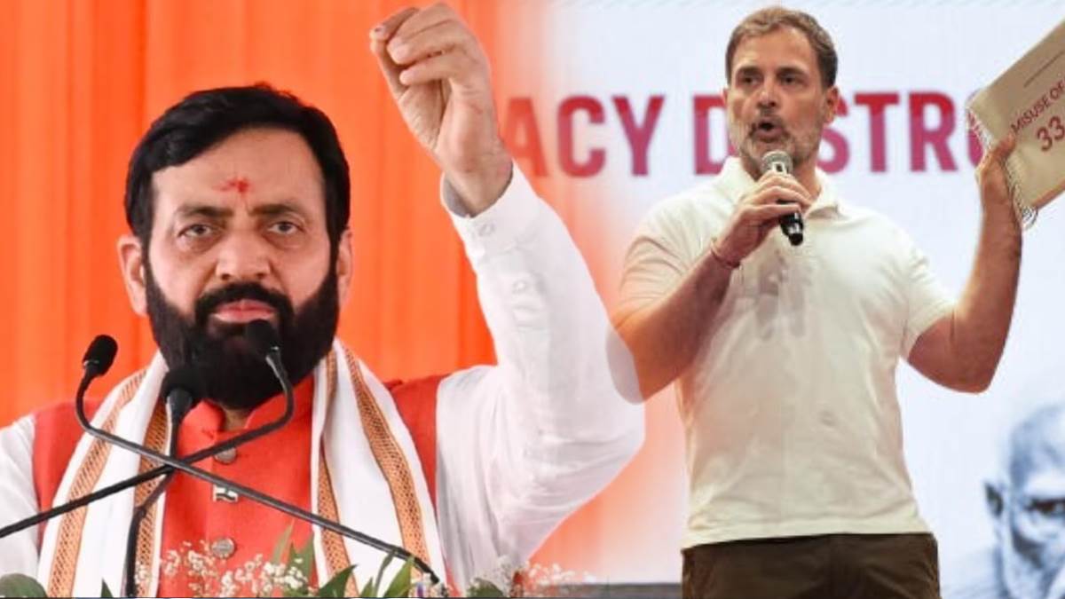 https://www.jagranimages.com/images/newimg/09082025/09_08_2025-haryana_voter_list_24008056.jpg