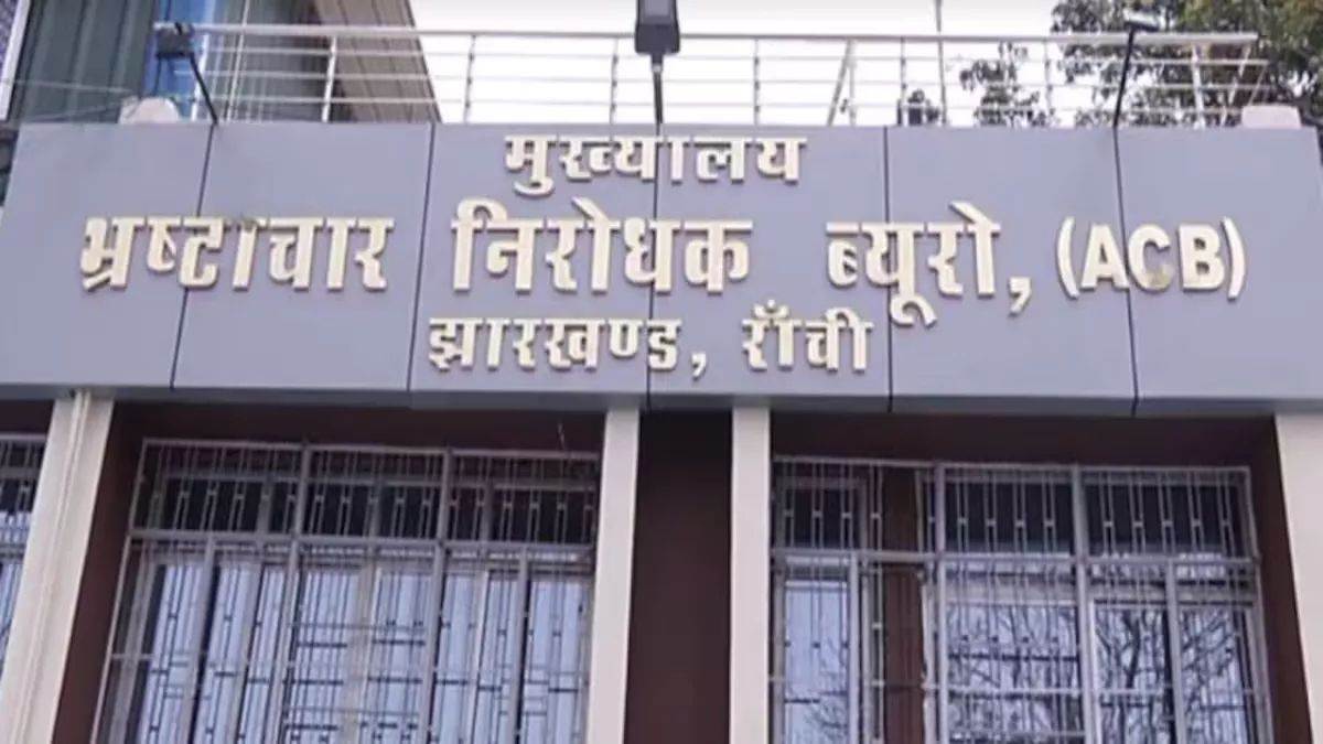 fir filed in hazaribagh land scam dc under scrutiny