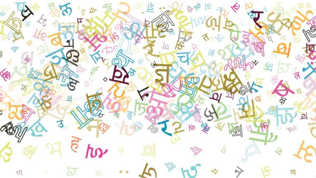 https://www.jagranimages.com/images/newimg/09082025/09_08_2025-hindi_alphabets_24008252.jpg