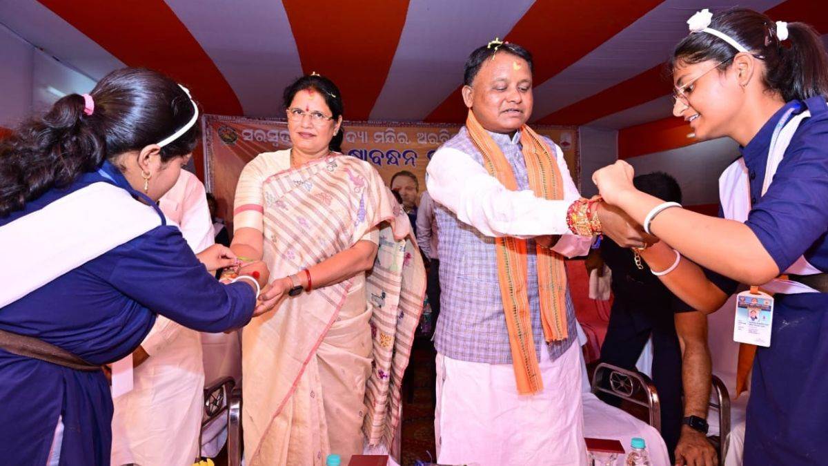 https://www.jagranimages.com/images/newimg/09082025/09_08_2025-odisha_news_24007995_141825789.jpg