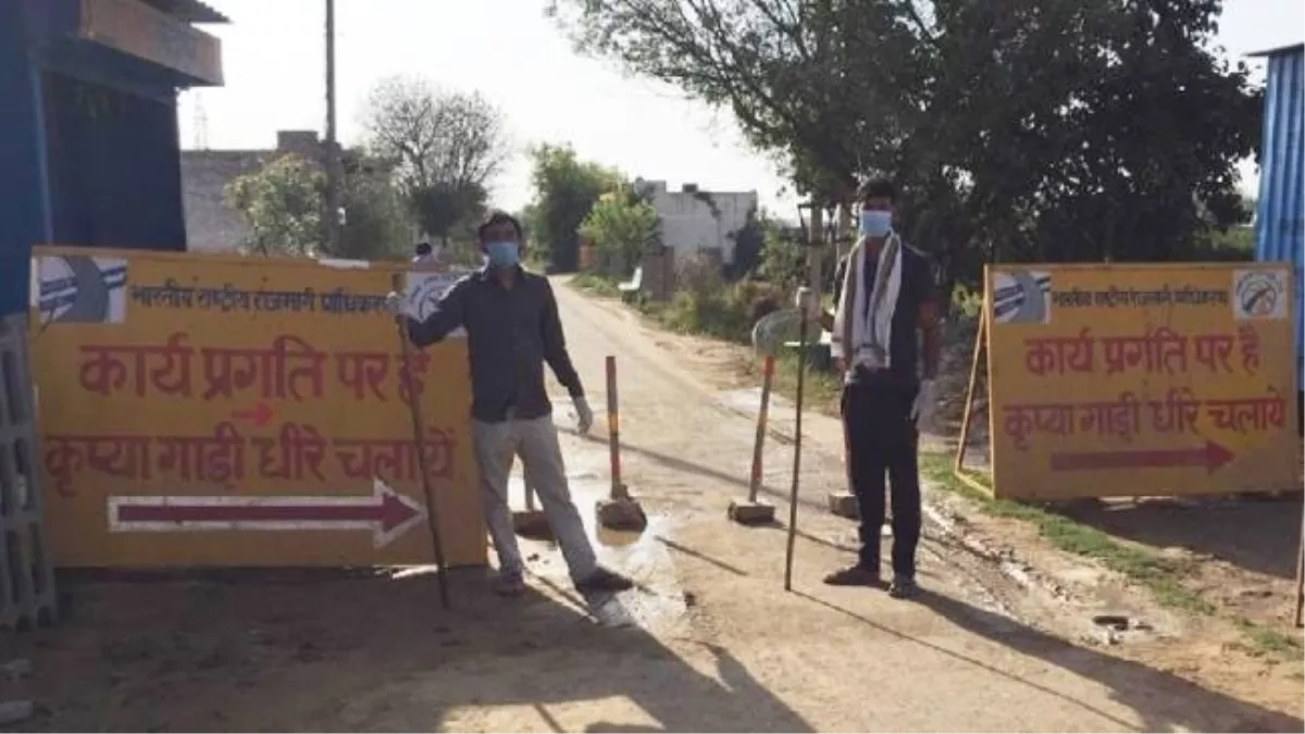 हरियाणा के चिमनी गांव की पंचायत का बड़ा फैसला, गांव में लगेगा ठीकरी पहरा; ग्रामीणों की रात में लगेगी ड्यूटी